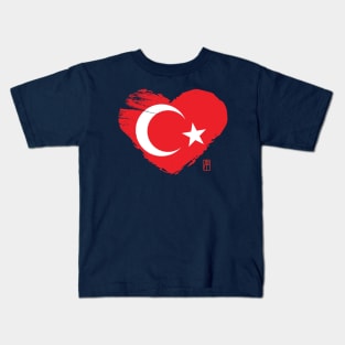 I love my country. I love Turkey. I am a patriot. In my heart, there is always the flag of Turkey Kids T-Shirt